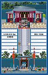 家谱