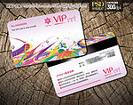 VIP贵宾卡 VIP会员卡
