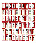名人名言 名人书法