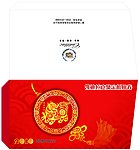 凯迪拉克抵用券外包装