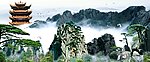 松鹤延年 富贵吉祥 山水风景 中堂画图片