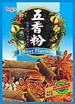 五香粉