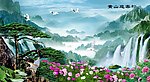 山水画 山水风景