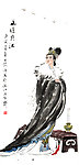 文姬思汗