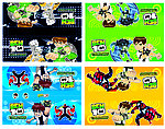 ben10 环保卫士