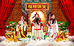 福禄寿三星