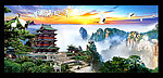 松鹤延年山水装饰画