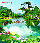 财源滚滚