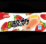 草莓酸奶
