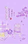 风景本本