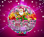 圣诞快乐 merry christmas 昵图精品(高清分层 )