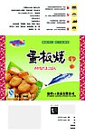 蛋板烧