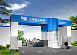 大门设计
