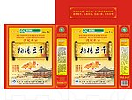 豆干包装设计