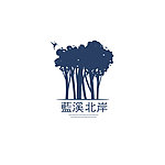 北岸