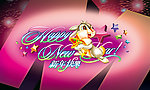 2011兔年快乐海报设计