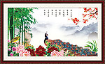 花鸟画 竹报平安 富贵吉祥