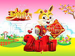 2011年玉兔迎春