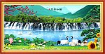 自然风景山水画
