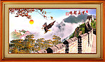 风景画 秋色长城图
