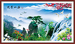 山水画 松鹤延年 流水生财