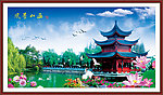 园林风景 风景园林 湖光山色