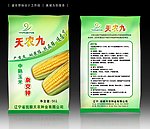 玉米种子包装