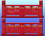 线刻栏杆三国