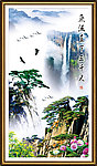 国画山水 山水画