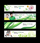 绿色 春天 花纹 banner 无网页代码