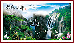 山水画 山水风景
