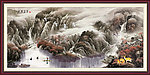 风景画 红枫山庄