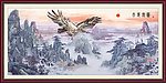 风景画 大展宏图