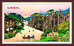 山水风景 松鹤延年