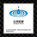 自来水公司LOGO