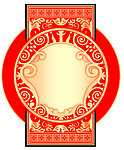 冲调主体