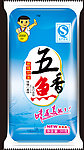 五香鱼包装设计