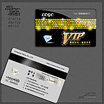 黑色高档VIP钻石卡