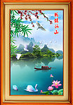 天鹅湖