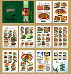 菜谱