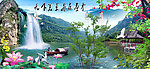 山水画 风景如画