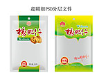 核桃仁