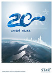 20周年2