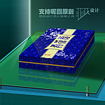 青花瓷（展开图）