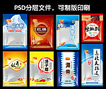 冰糖 红糖 海带 银耳 滑子菇 拉皮 辣椒粉