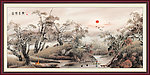 风景画 山村水乡