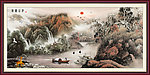 风景画 锦绣山河