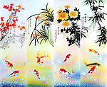 梅兰竹菊