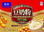 豆奶粉