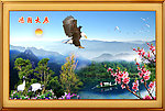 山水画 风景画